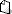 Database 'Lotus Domino Designer 8.5.1 ヘルプ', View '(All)|All'